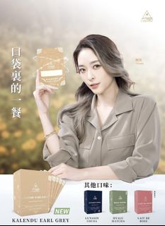 （分類：）位於 。 由 elaine828153238 提交（商品編號 1252579243，圖片 1）。簡介： 。