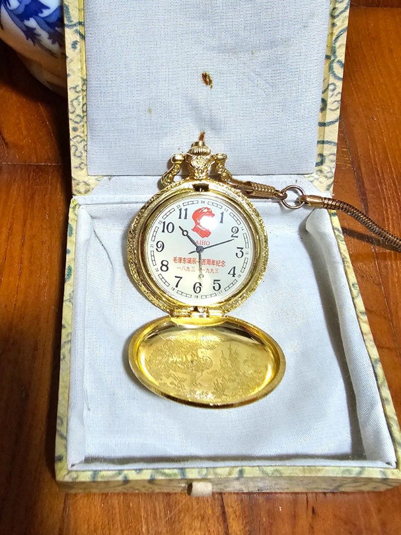 Remington antimagnetic pocket discount watch