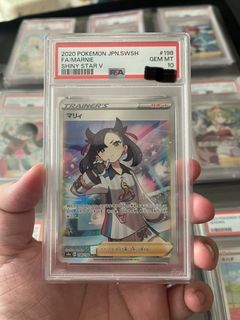Marnie Shiny Star V #198 PSA 10