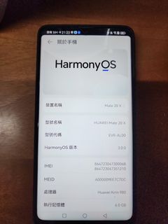 （分類：）位於 。 由 leo20020906 提交（商品編號 1252533860，圖片 1）。簡介： 。