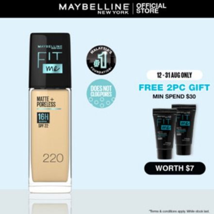 MAYBELLINE Fit Me! Matte + Poreless Normal to Oily Skin Foundation 30ml  *NEW*