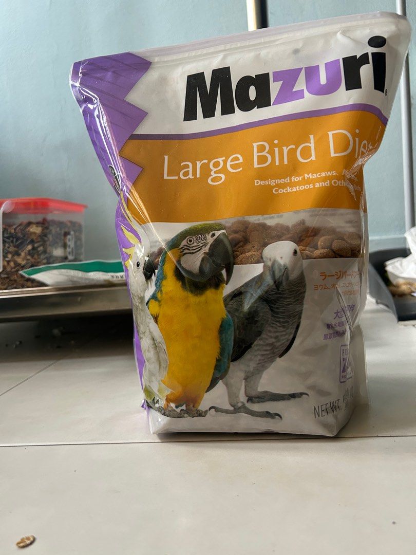 Mazuri parrot best sale food