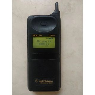 MOTOROLA 8200 CAN USE
