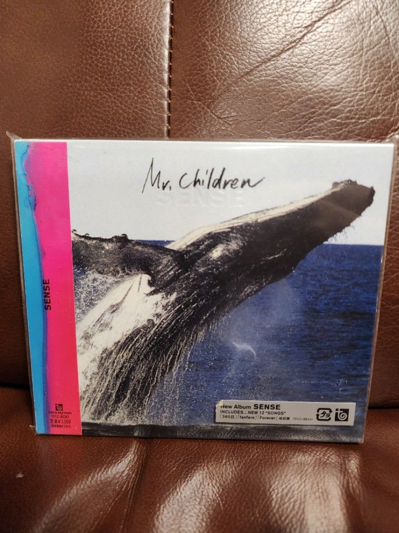 CD》Mr.Children / SENSE （SENSE: 中古 | Mr