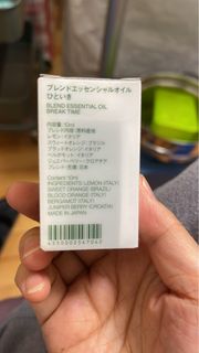 （分類：）位於 。 由 simplealways 提交（商品編號 1252505848，圖片 1）。簡介： 。