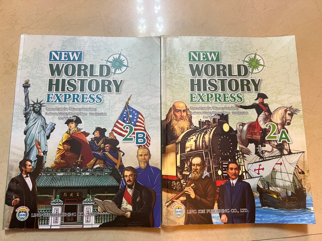 New world history 2A &2B, 興趣及遊戲, 書本 & 文具, 書本及雜誌 - 補充練習 - Carousell