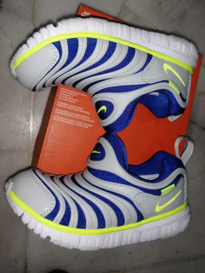 Nike dynamo free boy shoe