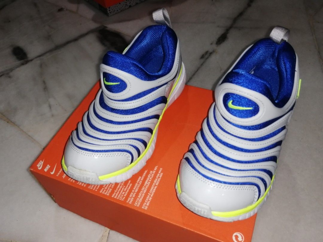 Nike dynamo free boy shoe