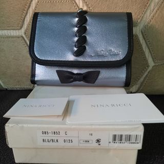 法國nina ricci 中夾