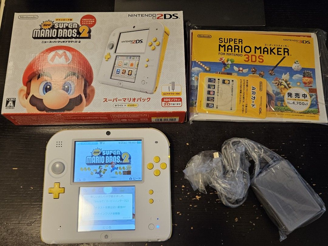 CONSOLE NINTENDO 2DS NOIR / BLEU + SUPER MARIO BROSS 2(Préinstallé) - Nintendo 2DS - 2DS XL