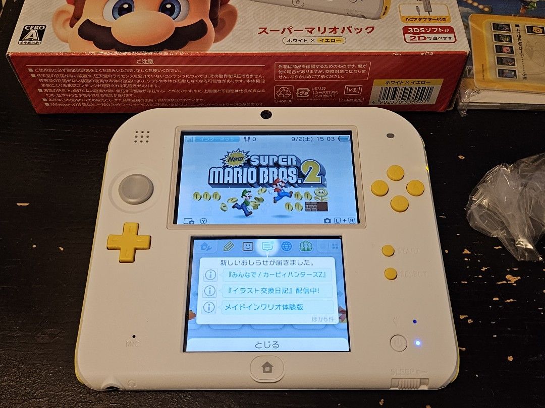 Nintendo 2DS - New Super Mario Bros.2 Special Edition, 電子遊戲