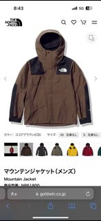 （分類：）位於 。 由 bxkxx 提交（商品編號 1252395400，圖片 1）。簡介： 。
