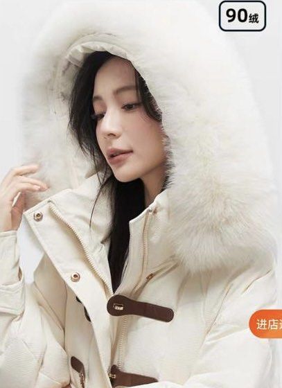 White long winter coat best sale