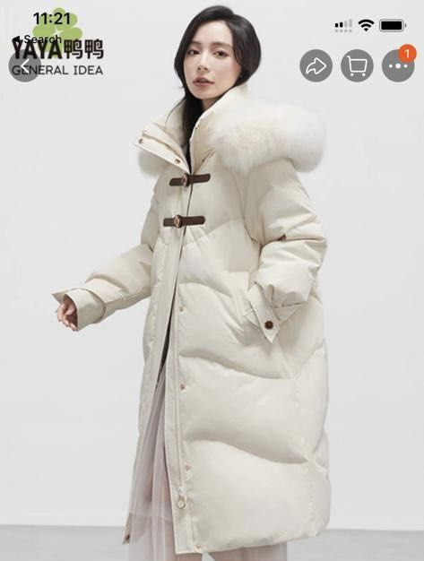 White clearance overcoat women's