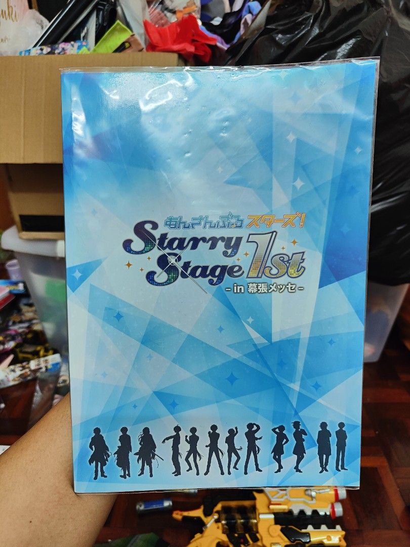 あんさんぶるスターズ!Starry Stage 1st～in おとなし 幕張メッセ～