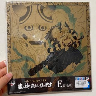 （分類：）位於 。 由 mdy555 提交（商品編號 1252413464，圖片 1）。簡介： 。