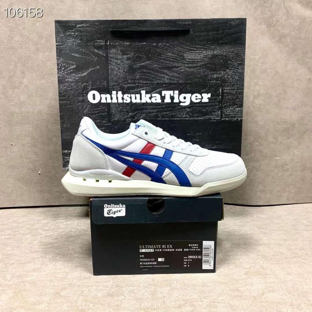 Onitsuka tiger ultimate cheap 81 france