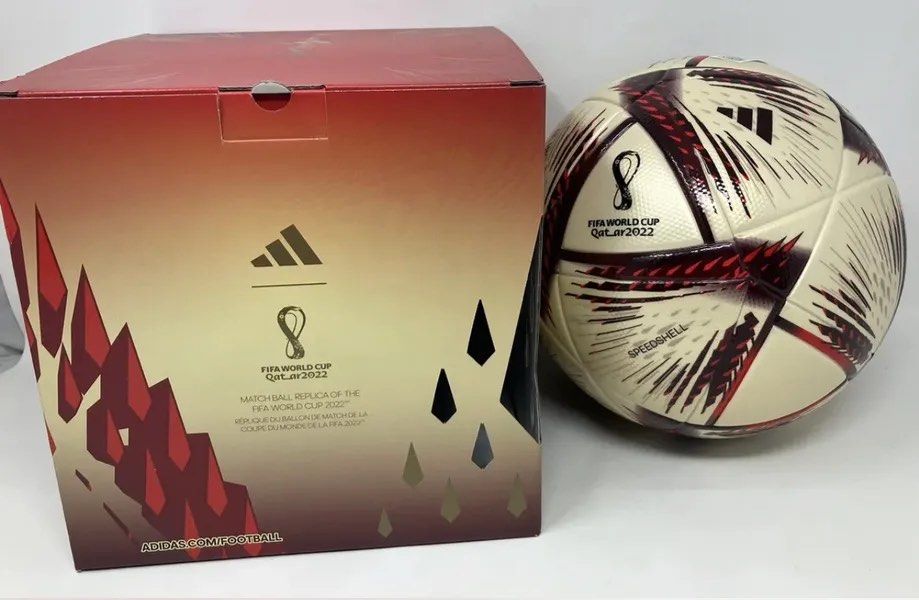 buy al hilm ball