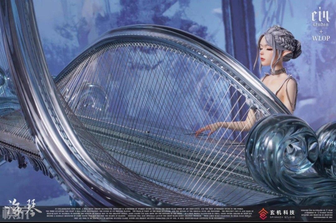[Overseas Stock] Ein Studio x WLOP Ghost Blade Ice Princess Yan HaiQin