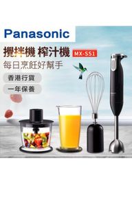 （分類：）位於 。 由 pokit1984 提交（商品編號 1252404187，圖片 1）。簡介： 。