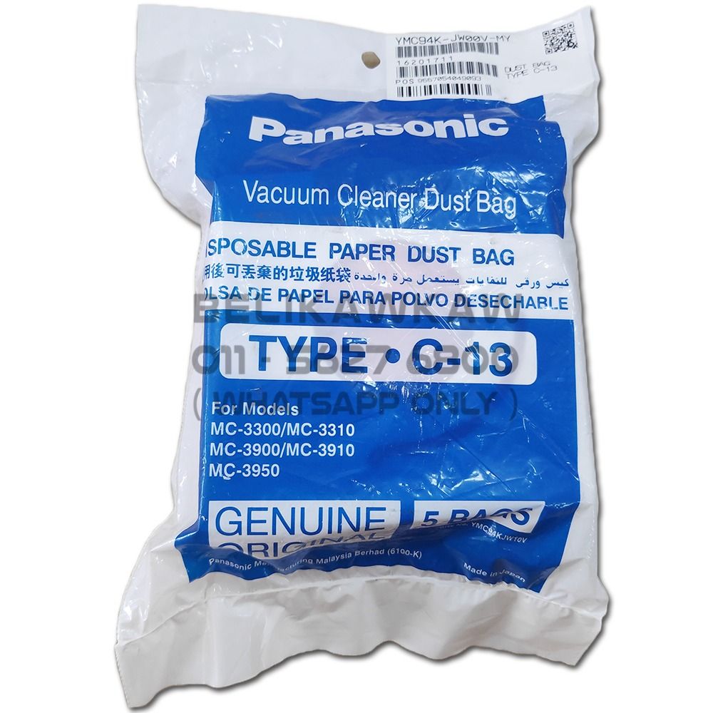 Panasonic dust 2025 bag