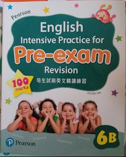 （分類：）位於 。 由 yucmjames 提交（商品編號 1252437716，圖片 1）。簡介： 。