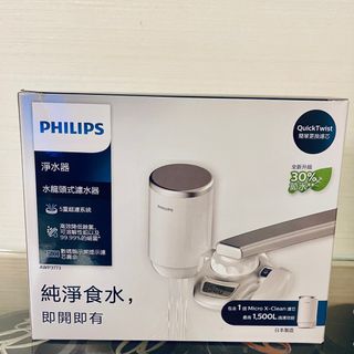 （分類：）位於 。 由 oooangelaooo 提交（商品編號 1252570495，圖片 1）。簡介： 。