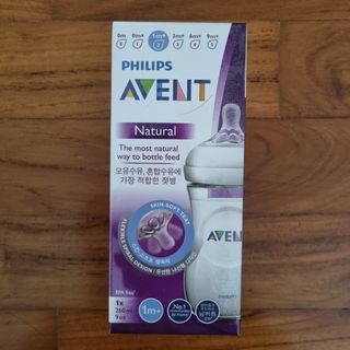 Philips Avent Bottle, Babies & Kids, Nursing & Feeding, Breastfeeding