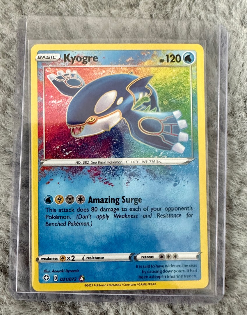 Kyogre Legend Pokemon Kyogre 021/072 Amazing Rare Shining Fates SWSH, NM Condition Kyogre Legend Pokemon Kyogre 021/072 Amazing Rare Shining Fates SWSH, NM Condition