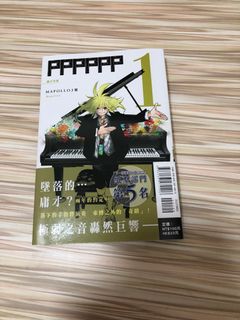 （分類：）位於 。 由 waterfish_ 提交（商品編號 1252537564，圖片 1）。簡介： 。