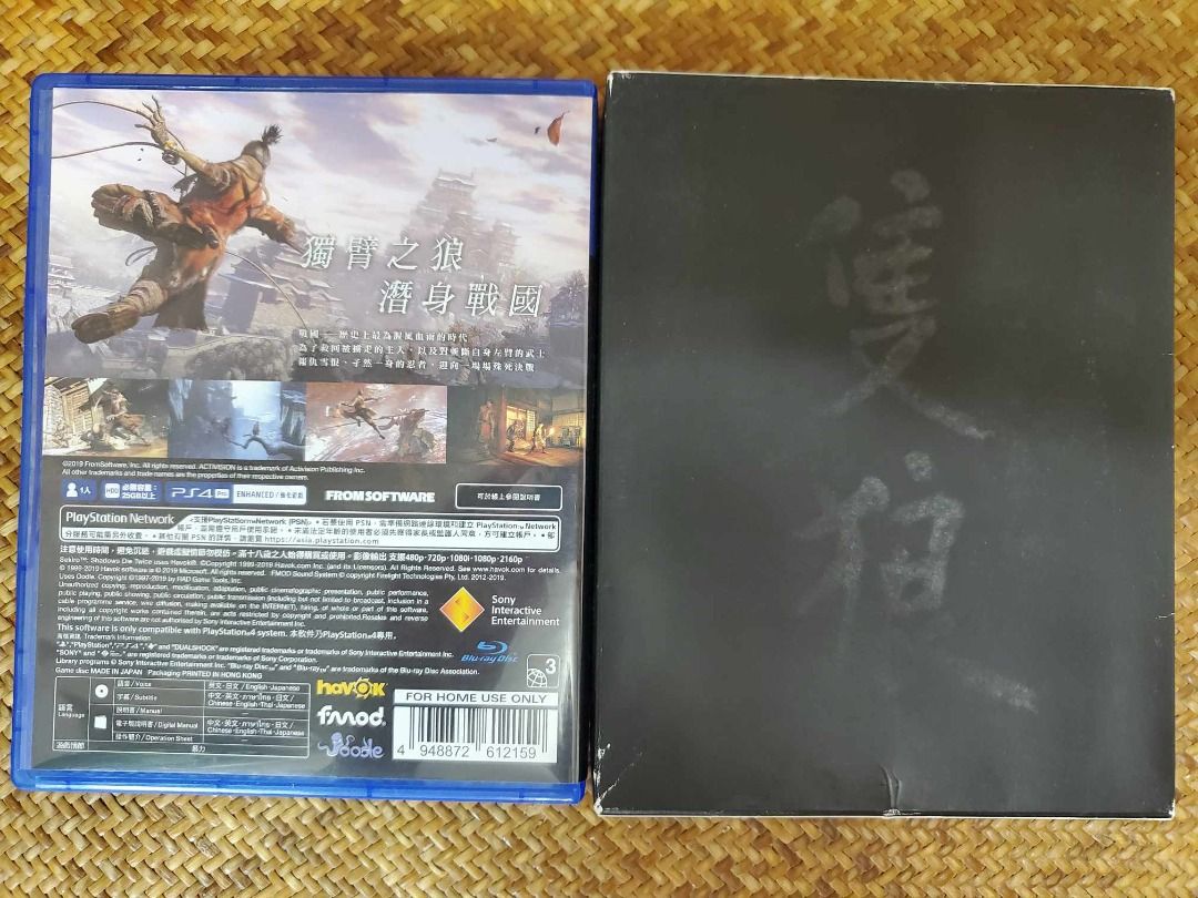 NEW PS4 Sekiro: Shadows Die Twice 隻狼 (HK, Chinese/ English/ Thai/ Japanese)