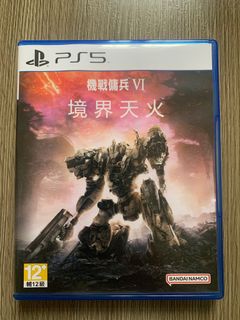 （分類：）位於 。 由 kenstar223 提交（商品編號 1252401919，圖片 1）。簡介： 。