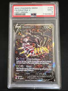 (Category: ) located in . Submitted by tcgdude (Listing ID 1252571856, Image 1). Description: .