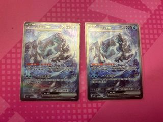（分類：）位於 。 由 Tam3169 提交（商品編號 1252498588，圖片 1）。簡介： 。