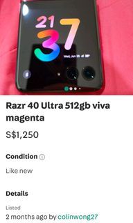 Razr 40 ultra(2023)