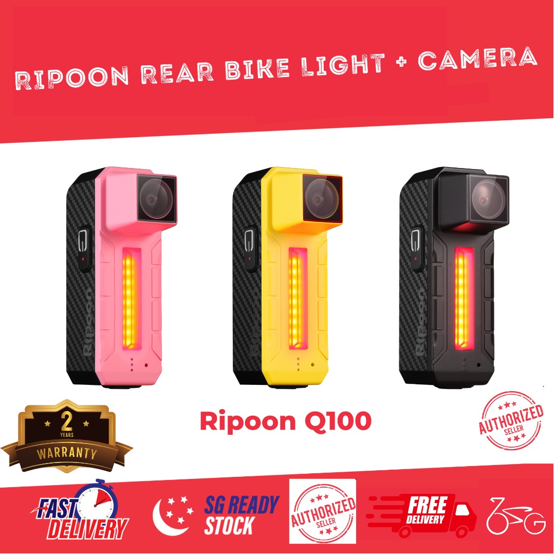 RIPOON Q100 Rear Light Bicycle Dash Cam (Yellow) Q100-Y B&H