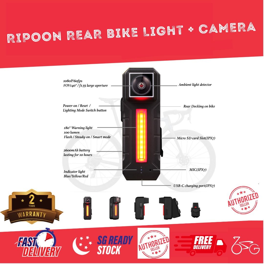 RIPOON Q100 Rear Light Bicycle Dash Cam (Black) Q100-B B&H Photo