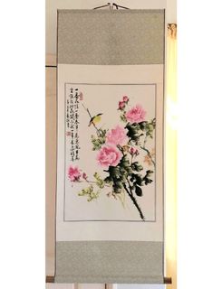 (Category: ) located in . Submitted by dadavi (Listing ID 1251688976, Image 1). Description: .