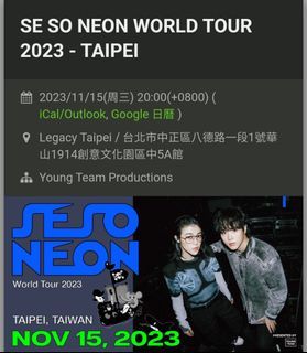 SE SO NEON WORLD TOUR 2023 - TAIPEI