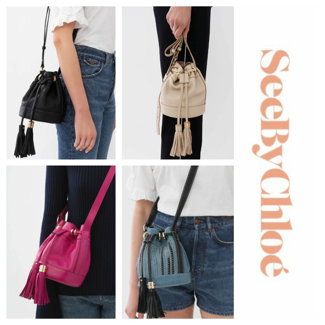 SEE By CHLOE Vicki Small Bucket Bag