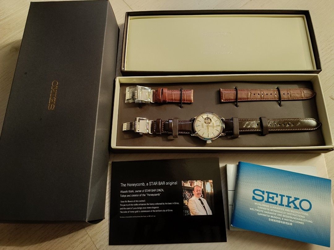 Seiko presage star hotsell bar limited edition ssa409j1