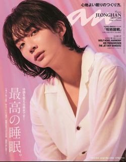（分類：）位於 。 由 anna.10.04shop 提交（商品編號 1252507021，圖片 1）。簡介： 。