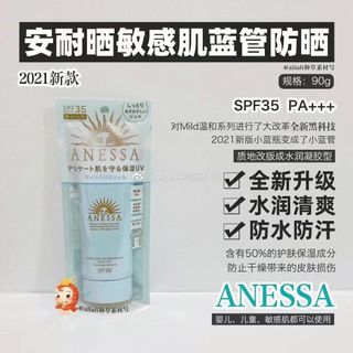 （分類：）位於 。 由 _bear.bear_ 提交（商品編號 1252496907，圖片 1）。簡介： 。