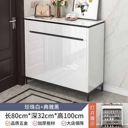 White shoe new arrivals storage cabinet