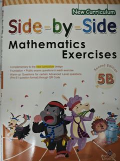（分類：）位於 。 由 rudeee 提交（商品編號 1252536805，圖片 1）。簡介： 。