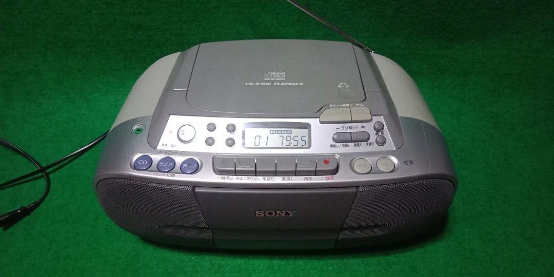 Sony CFDS01 CD Radio Cassettecorder, Audio, Portable Music Players on