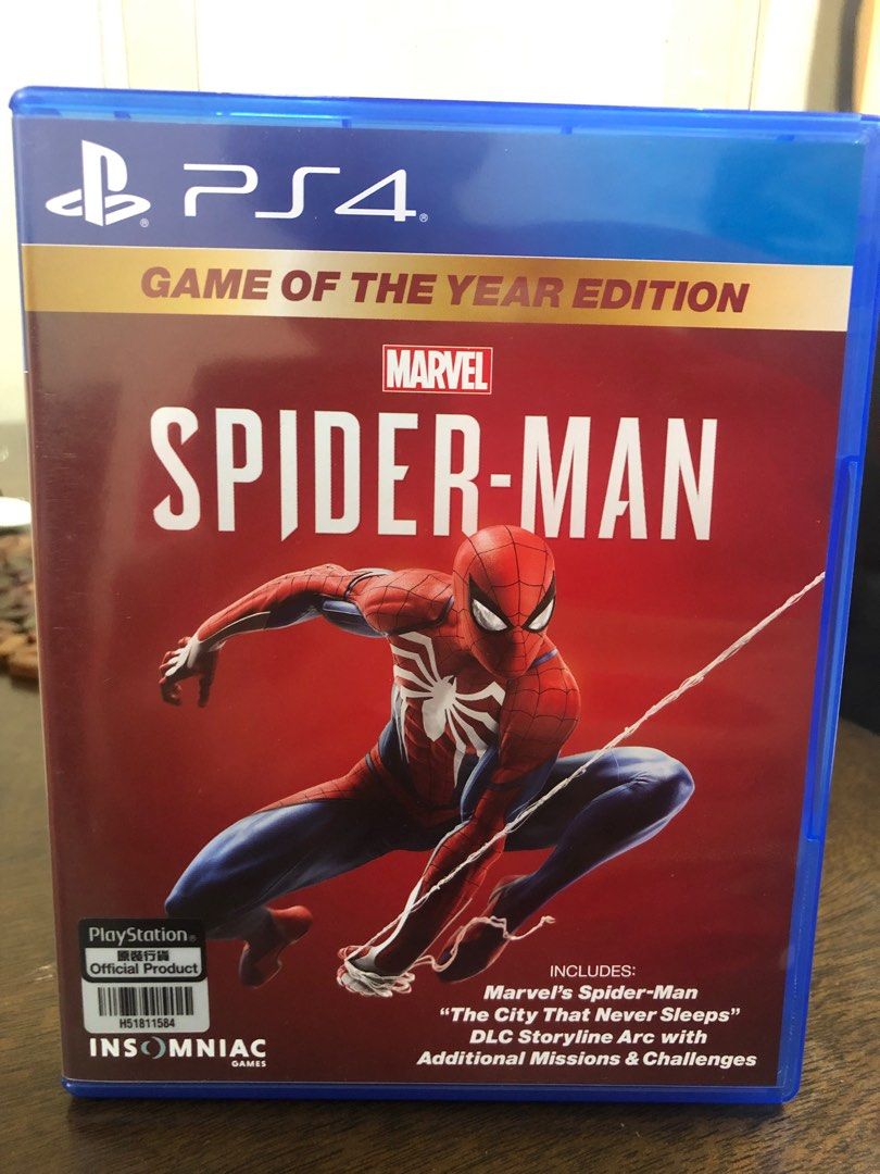 Spiderman goty store