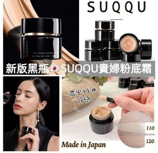 （分類：）位於 。 由 beankidss 提交（商品編號 1252558065，圖片 1）。簡介： 。