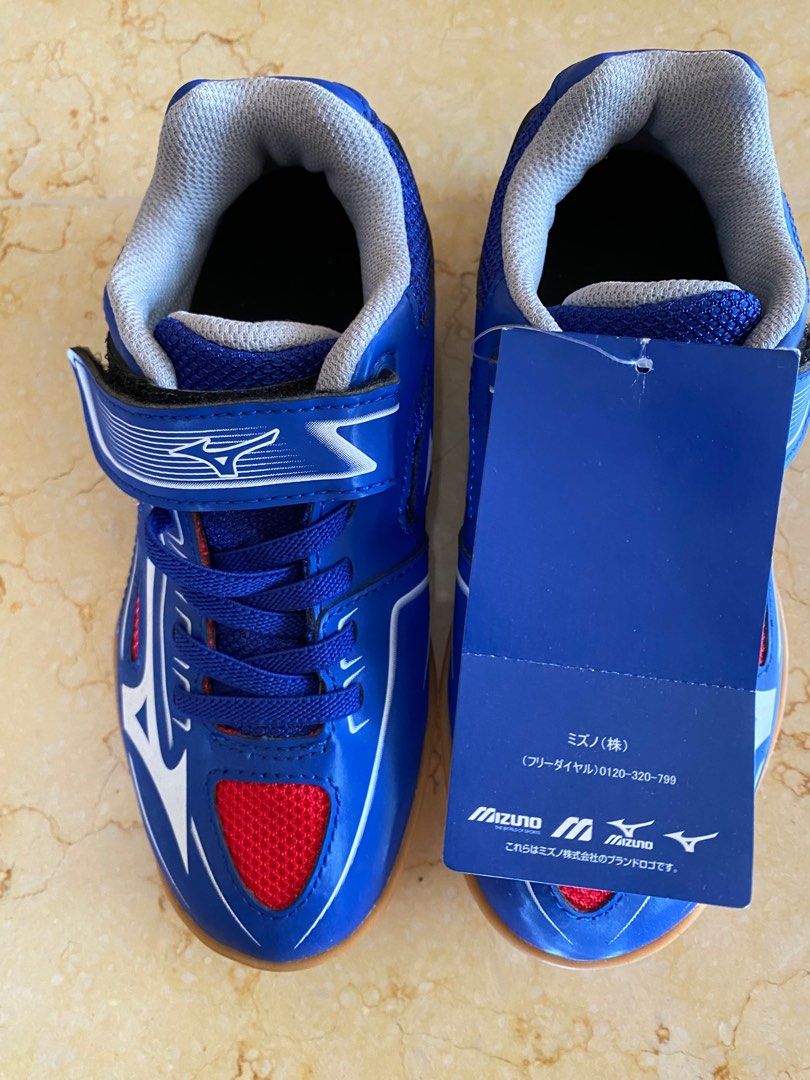 Us1 size cheap