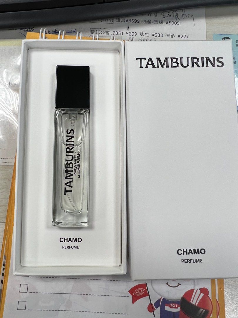 tamburins 未開封香水 50ml CHAMO-